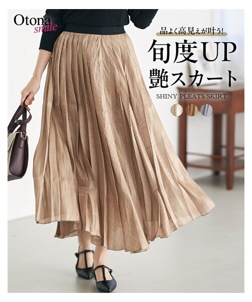 nissen（ニッセン）の「シャイニープリーツスカート【OtonaSMILE】（スカート・レディース・シルバーグレー/ベージュ/オフホワイト/黒/ピンク・M/L/LL/3L/4L/5L/6L）」の3枚目の写真