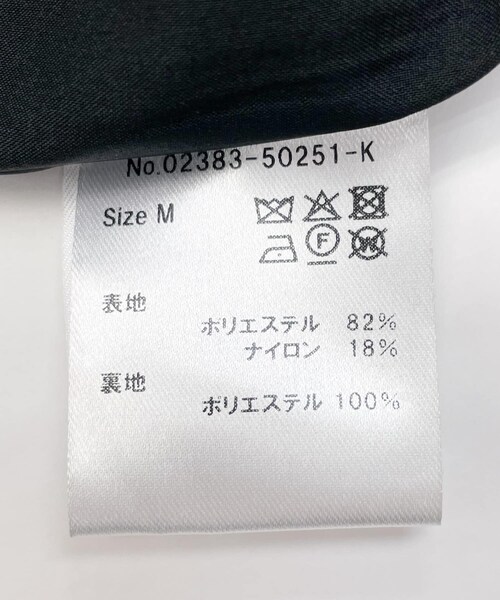 URBAN RESEARCH ROSSO（アーバンリサーチロッソ）の「ANDRESD　JACQUARD DRESS（ワンピース・レディース・L.GRAY/GRAY・M）」の16枚目の写真