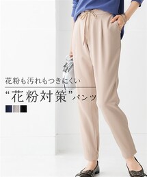 nissen | 【花粉がつきにくい】テーパードジョガーパンツ（はっ水）＜大きいサイズ有＞(その他パンツ)