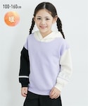 nissen(ニッセン)の「トップス(スウェット)」