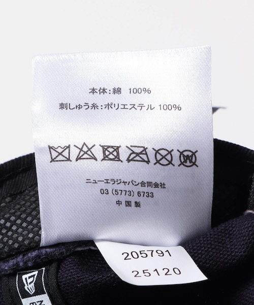 URBAN RESEARCH DOORS(アーバンリサーチドアーズ)の「New Era 920 WASHED DUCK(キャップ・メンズ・NAVY/STONE/GRAY/BLACK・ML)」の19枚目の写真