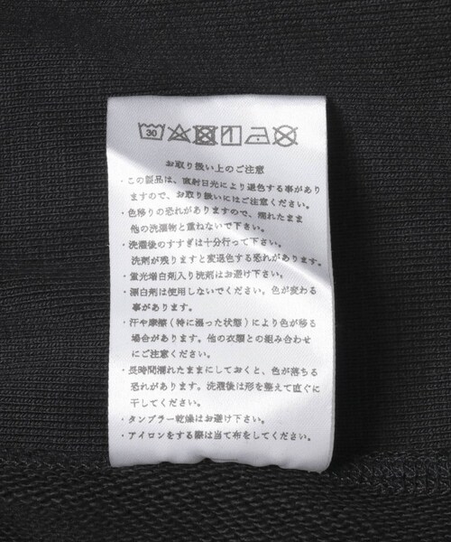 THE GOODLAND MARKET（ザグッドランドマーケット）の「KEIMEN　Work sweat（スウェット・メンズ・White/Black/Brown・M/L）」の14枚目の写真