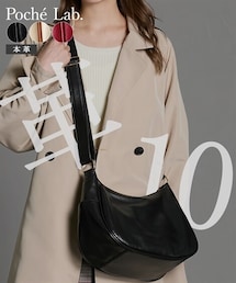nissen | 10ポケット本革ハーフムーンショルダーバッグ Poche Lab(ポッシェ ラボ)(ショルダーバッグ)