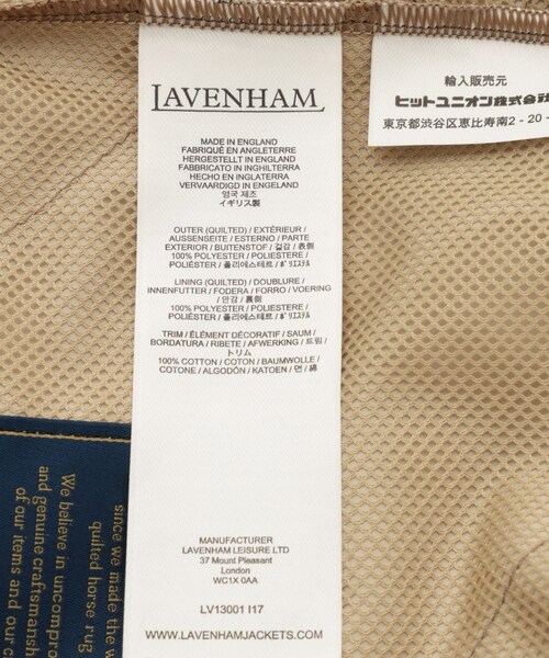 ADAM ET ROPE'(アダムエロペ)の「【LAVENHAM(ラベンハム)】SIDE POCKET UNWADDED TEYNHAM MENS(ブルゾン・レディース・ブラック/ホワイト・S)」の12枚目の写真
