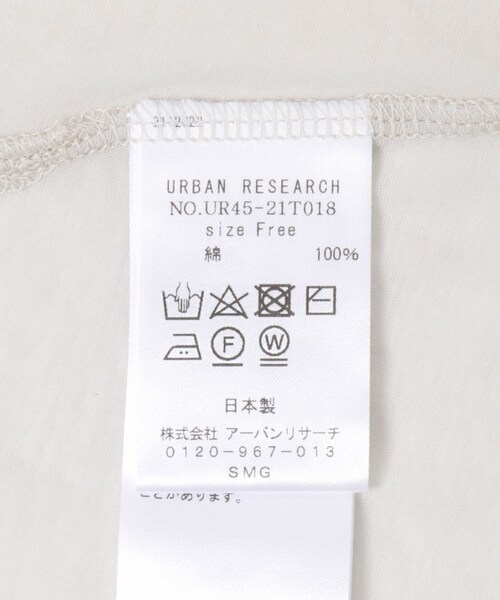 URBAN RESEARCH(アーバンリサーチ)の「『MADE IN JAPAN』ドライツイストシアーTシャツ(Tシャツ/カットソー・レディース・ICE GRAY/WHITE/BLACK・FREE)」の21枚目の写真