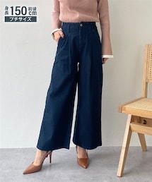 Petitjo | 小さいサイズ　綿100%ウエストタックハイウエストワイドデニムパンツ　低身長さん・小柄女性(その他パンツ)