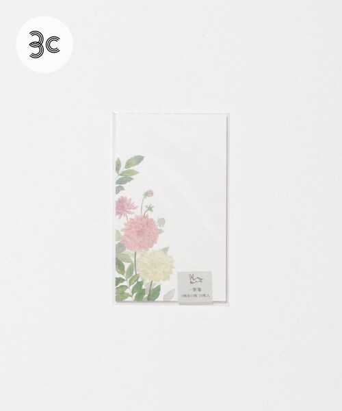 URBAN RESEARCH(アーバンリサーチ)の「はるかぜ染色工房 一筆箋(その他雑貨・メンズ・ミモザ/アイリス/スミレ/ダリア/小鳥/オリーブ・0)」の4枚目の写真