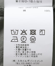 URBAN RESEARCH DOORS | STILL BY HAND 強撚コットンオーバーサイズジャケット(テーラードジャケット)