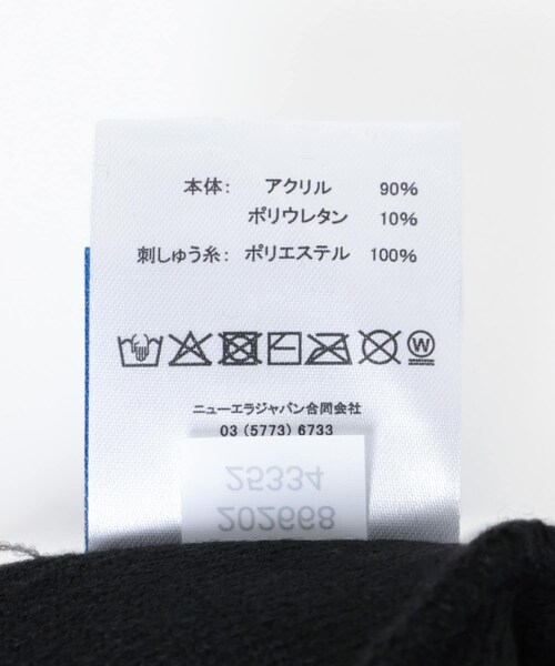URBAN RESEARCH（アーバンリサーチ）の「New Era　BASIC BEANIE PLAYSTATION（ニットキャップ/ビーニー・メンズ・PSFM BLK・One）」の9枚目の写真