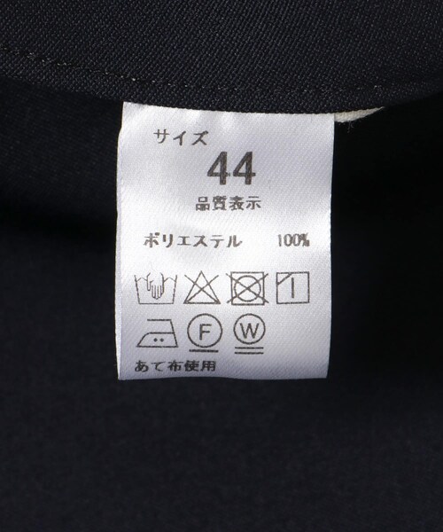 URBAN RESEARCH（アーバンリサーチ）の「『別注』NEAT×URBS　GRAN-TEX WIDE TAPERED（その他パンツ・メンズ・Navy/KHAKI GRAY/Black・44/46/48/50）」の22枚目の写真