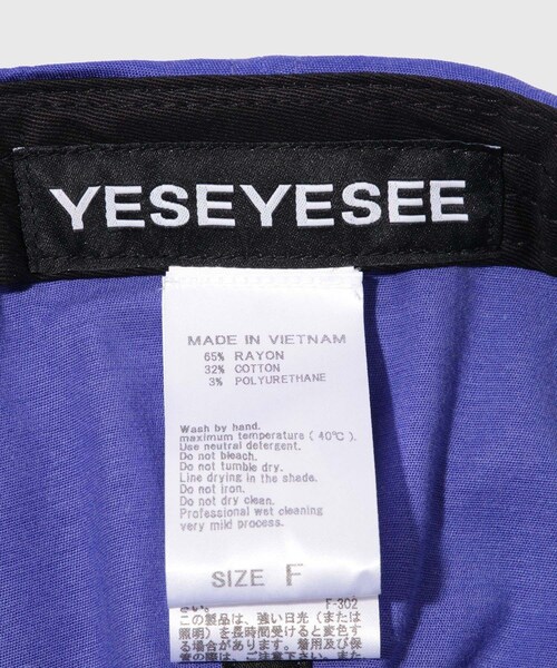 ADAM ET ROPE'（アダムエロペ）の「【YESEYESEE/イエスアイシー】Soccoer Team Trucker（キャップ・メンズ・ブラック/ホワイト/ブルー・F）」の20枚目の写真