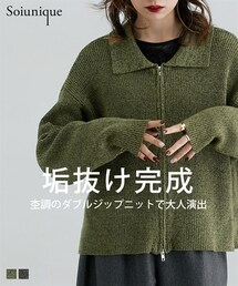 nissen | Ｗジップデザイン襟付きニットトップス［Soiunique］(ニット/セーター)