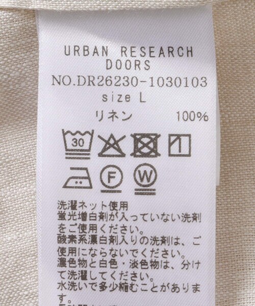 URBAN RESEARCH DOORS（アーバンリサーチドアーズ）の「シルケットリネン バンドカラーショートスリーブシャツ（シャツ/ブラウス・メンズ・ECRU/BROWN/INDIGO/HT CHECK・M/L/XL）」の21枚目の写真