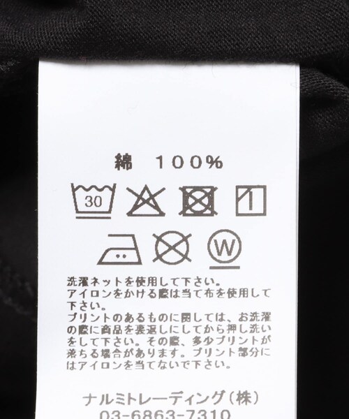 かぐれ(カグレ)の「ARMEN CREW NECK NO-SLEEVE PULLOVER(タンクトップ・レディース・WHITE/BLACK/杢GRY・1)」の18枚目の写真