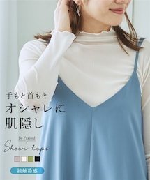 nissen | ハイネックメロウシアープルオーバー(Tシャツ/カットソー)