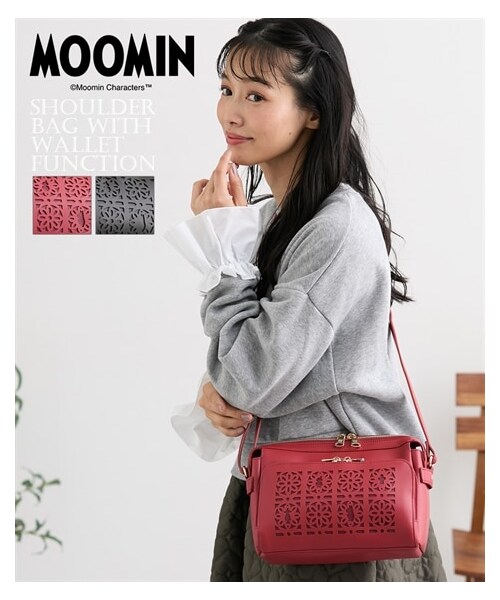 MOOMIN(ムーミン)　お財布機能付きのショルダーバッグ