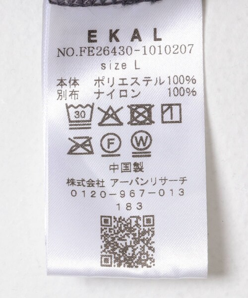 EKAL(エカル)の「POLARTEC FLEECE HOODIE(その他トップス・メンズ・ブラック/グレー・M/L/XL)」の13枚目の写真