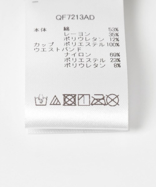 URBAN RESEARCH(アーバンリサーチ)の「Calvin Klein T-SHIRTS BRALETTE(Tシャツ/カットソー・レディース・UB1-BLACK/P7A-GREY/100-WHITE・S/M/L)」の19枚目の写真