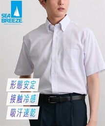 nissen | ボタンダウン半袖ワイシャツ【大きいサイズ有】シーブリーズ　形態安定・接触冷感・吸汗速乾・高通気(ビジネスシャツ)