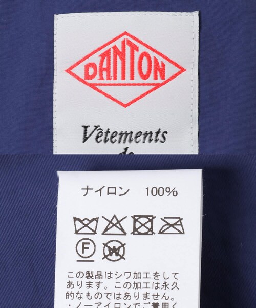 URBAN RESEARCH DOORS（アーバンリサーチドアーズ）の「DANTON　DOLMAN SLEEVE JACKET（テーラードジャケット・レディース・BEIGE/BLUE/GREIGE・36）」の22枚目の写真