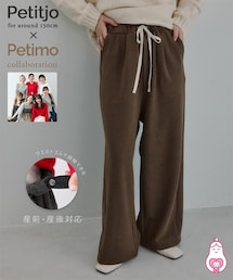 nissen | 【9月3日PM12時より販売開始】小さいサイズ　【Petimo企画】マタニティ対応イージーワイドパンツ（産前・産後兼用）　低身長さん・小柄女性(パンツ)