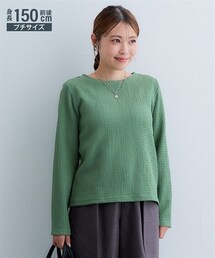 nissen | 小さいサイズ　シャーリングカットソー　低身長さん・小柄女性(Tシャツ/カットソー)