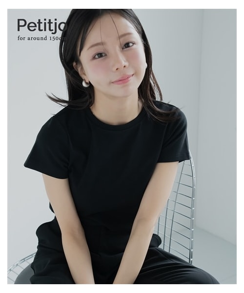 nissen（ニッセン）の「小さいサイズ　綿混コンパクトTシャツ　低身長さん・小柄女性（Tシャツ/カットソー・レディース・ホワイト/ミント/ブルー/ベージュ/ブラック・PSS/PS/PM/PL）」の2枚目の写真