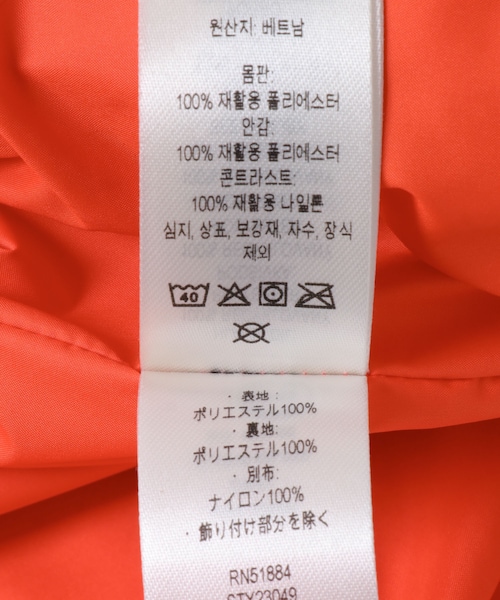 URBAN RESEARCH DOORS（アーバンリサーチドアーズ）の「patagonia　Ms Classic Retro-X Vest（ベスト・メンズ・BLK/CLMB/FEGY/DNAT・S/M/L/XL）」の22枚目の写真