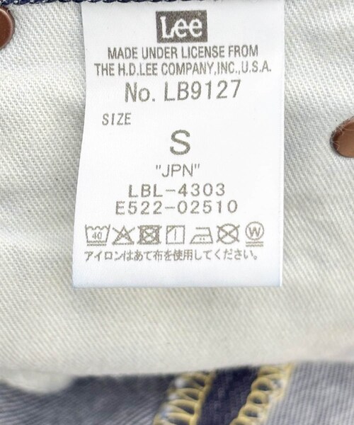 URBAN RESEARCH DOORS(アーバンリサーチドアーズ)の「『別注』Lee101×DOORS WIDE PANTS(デニムパンツ・レディース・ONE WASH/USED/BLUE OW・XS/S/M/L)」の18枚目の写真