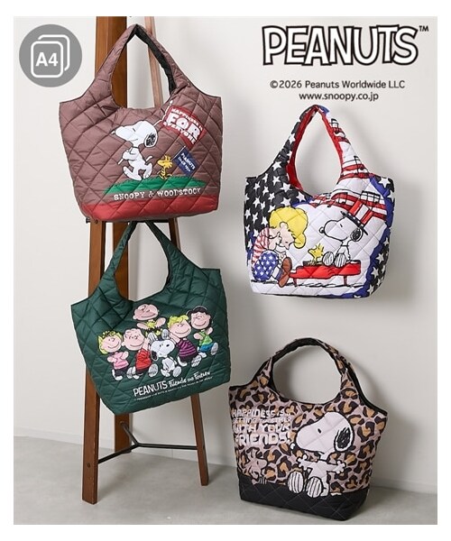 nissen（ニッセン）の「スヌーピーキルティングトートバッグ（Ａ４対応）（トートバッグ・メンズ・フラッグ/ピアノ/レオパード/フレンズ・Y）」の3枚目の写真