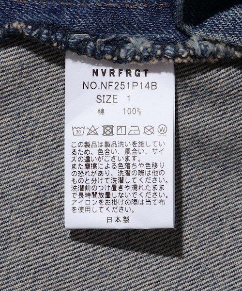 ADAM ET ROPE'（アダムエロペ）の「【NVRFRGT/ネヴァーフォーゲット】3D TWISTED WIDE LEG JEANS VINTAGE FADED INDIGO（デニムパンツ・メンズ・ブルー系・1/2）」の13枚目の写真