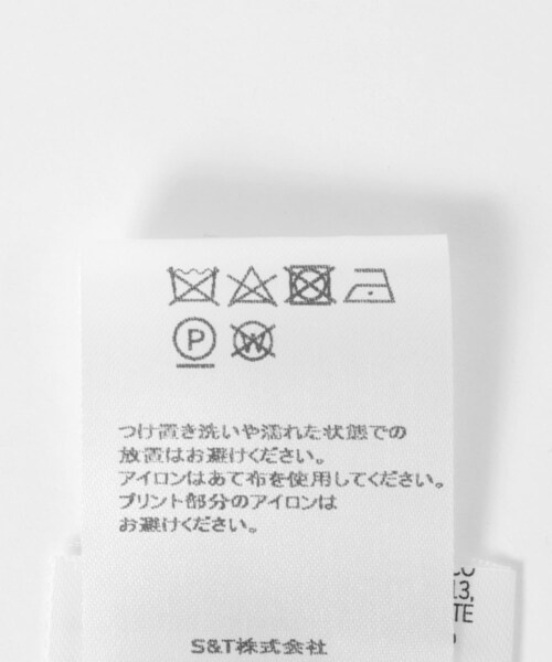 URBAN RESEARCH（アーバンリサーチ）の「BAUM UND PFERDGARTEN　SILK SCARF（バンダナ/スカーフ・レディース・EGRET BP・FREE）」の9枚目の写真
