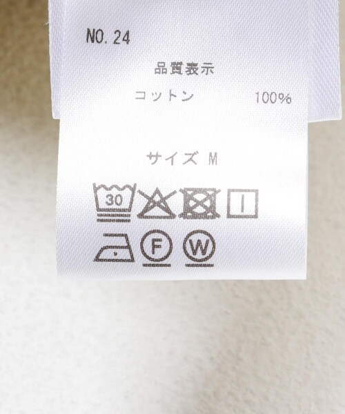 URBAN RESEARCH(アーバンリサーチ)の「SUKU HOME CAMI DRESS(ワンピース・レディース・SUNSPELL・M)」の11枚目の写真
