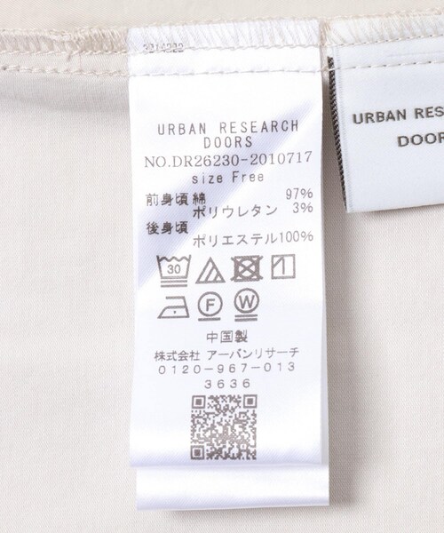 URBAN RESEARCH DOORS(アーバンリサーチドアーズ)の「異素材2WAYタンク(タンクトップ・レディース・BLACK/L.GREIGE・Free)」の19枚目の写真