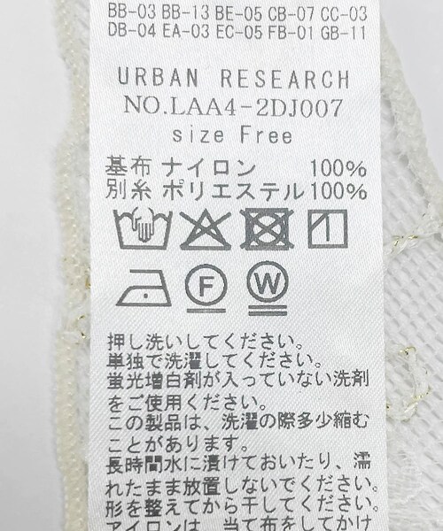 URBAN RESEARCH Sonny Label（アーバンリサーチサニーレーベル）の「チュールエンブロイダリーストール（ストール/ショール・レディース・オフ/ブラック・one）」の12枚目の写真