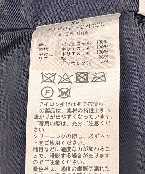 KBF（ケイビーエフ）の「BIGギャザースリーブMA-1（MA-1・レディース・BLACK/IVORY/BLACKWATCH・one）」の17枚目の写真