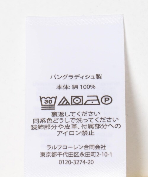 URBAN RESEARCH Sonny Label（アーバンリサーチサニーレーベル）の「POLO RALPH LAUREN　KNIT-T-SHIRTS（Tシャツ/カットソー・メンズ・GOLD・M/L）」の12枚目の写真