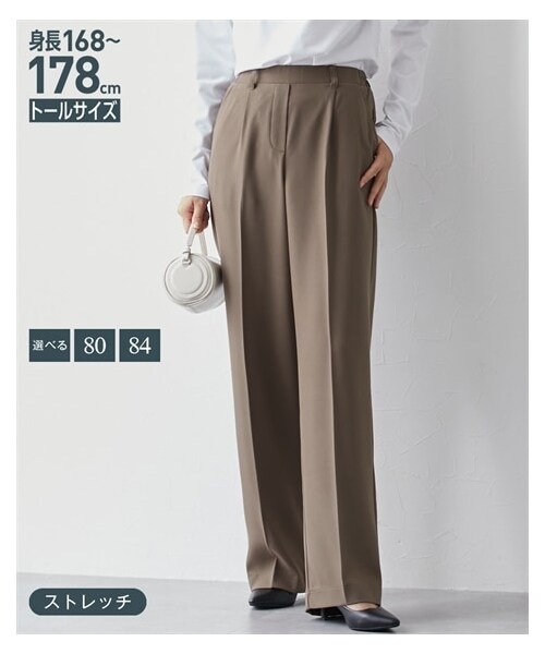 nissen（ニッセン）の「高身長　ストレッチきれい見えワイドパンツ　(股下８４ｃｍ)　丈長め・トールサイズ（パンツ・レディース・ベージュ/スモーキーグリーン/ネイビー/黒/グレイッシュモカ/アイボリー・STT/MTT/LTT/LLTT/3LTT/4LTT/5LTT）」の14枚目の写真