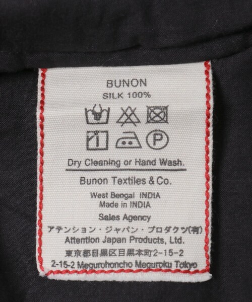 かぐれ(カグレ)の「BUNON FLAP PANTS(その他パンツ・レディース・CHARCOAL・L)」の19枚目の写真