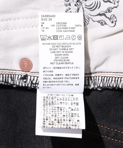 ADAM ET ROPE'(アダムエロペ)の「【SUGARHILL/シュガーヒル】"CAR SERVICE" MODERN DENIM WIDE CUT(デニムパンツ・メンズ・ブラック・30/32)」の16枚目の写真
