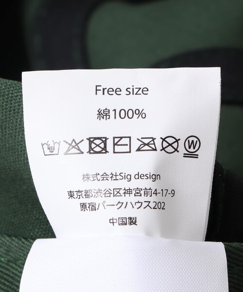 URBAN RESEARCH DOORS(アーバンリサーチドアーズ)の「LY Garabato cap(キャップ・レディース・PINK/GREEN/GRAY/GRANA・one)」の12枚目の写真