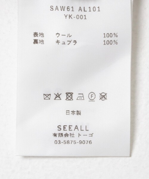 URBAN RESEARCH(アーバンリサーチ)の「SEEALL TUBE ALL IN ONE(つなぎ/オールインワン・レディース・D CHOCO・38)」の12枚目の写真