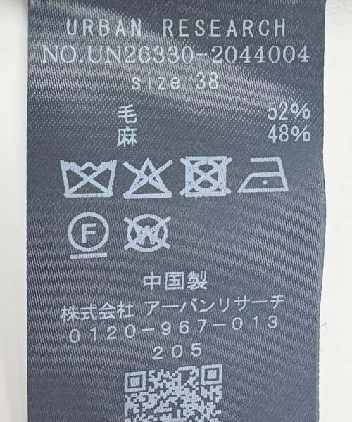 URBAN RESEARCH(アーバンリサーチ)の「new basic WOOL LINEN PANTS(その他パンツ・レディース・BLACK・36/38/40)」の10枚目の写真