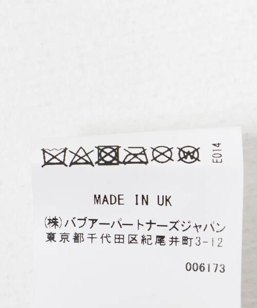 URBAN RESEARCH（アーバンリサーチ）の「Barbour　BEDALE WAX JACKET（ブルゾン・メンズ・SAGE/BLACK・36/38/40/42）」の9枚目の写真