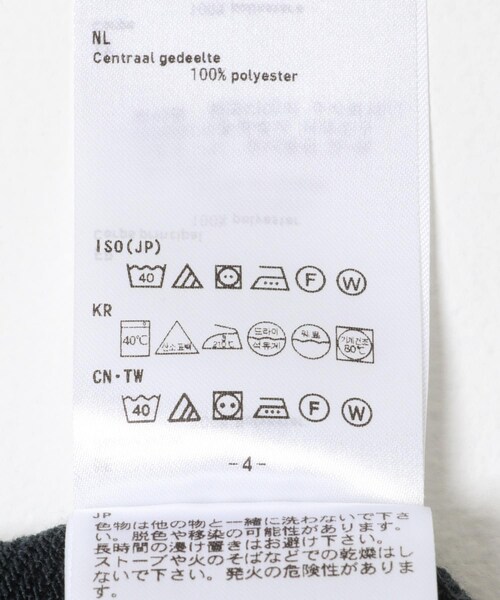 URBAN RESEARCH(アーバンリサーチ)の「DAIWA PIER39 Ws TECH SWEAT PANTS(スウェットパンツ・レディース・INK BLACK/H GRAY・Free)」の10枚目の写真