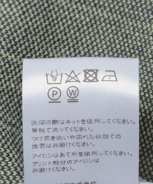 URBAN RESEARCH(アーバンリサーチ)の「BAUM UND PFERDGARTEN MILANO KNIT POLO(ポロシャツ・レディース・SUNNY LIME・S)」の9枚目の写真