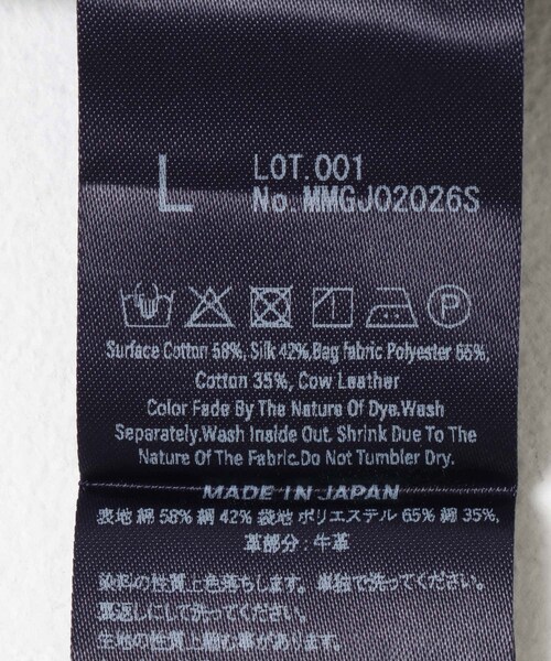 URBAN RESEARCH(アーバンリサーチ)の「MOMOTARO JEANS SILK DENIM JACKET 15oz(テーラードジャケット・メンズ・ID・XS/S/M/L/XL/XXL)」の12枚目の写真