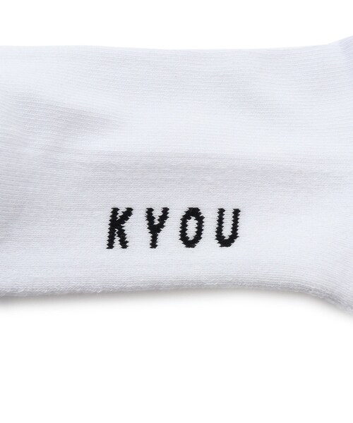ADAM ET ROPE'（アダムエロペ）の「【KYOU/キョウ】FEET01 JQD Knit Message Socks（ソックス/靴下・メンズ・ホワイト・F）」の6枚目の写真