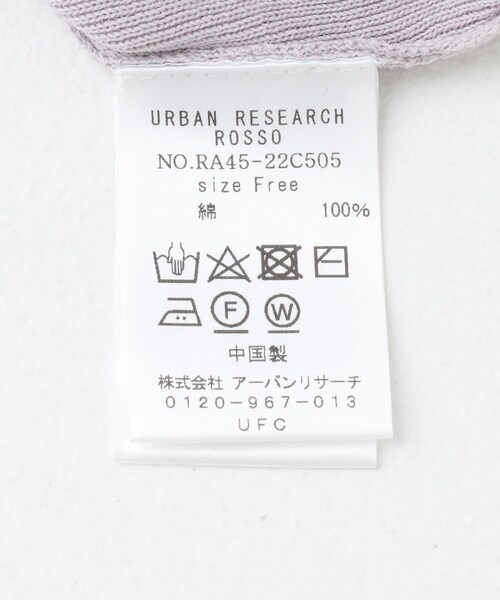 URBAN RESEARCH ROSSO（アーバンリサーチロッソ）の「総針タンクトップ（タンクトップ・レディース・lightgray/sand/black・FREE）」の13枚目の写真