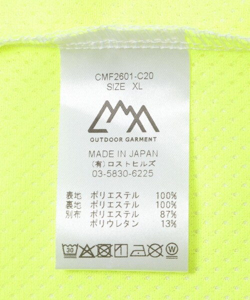 EKAL(エカル)の「CMF OUTDOOR GARMENT W FACE QUICK DRY T-SHIRTS SHORT-SLEEVE(Tシャツ/カットソー・メンズ・WHITE YEL・L/XL)」の9枚目の写真